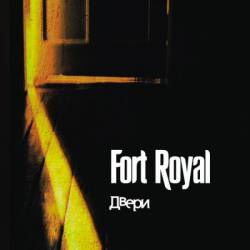 Fort Royal : Dveri
